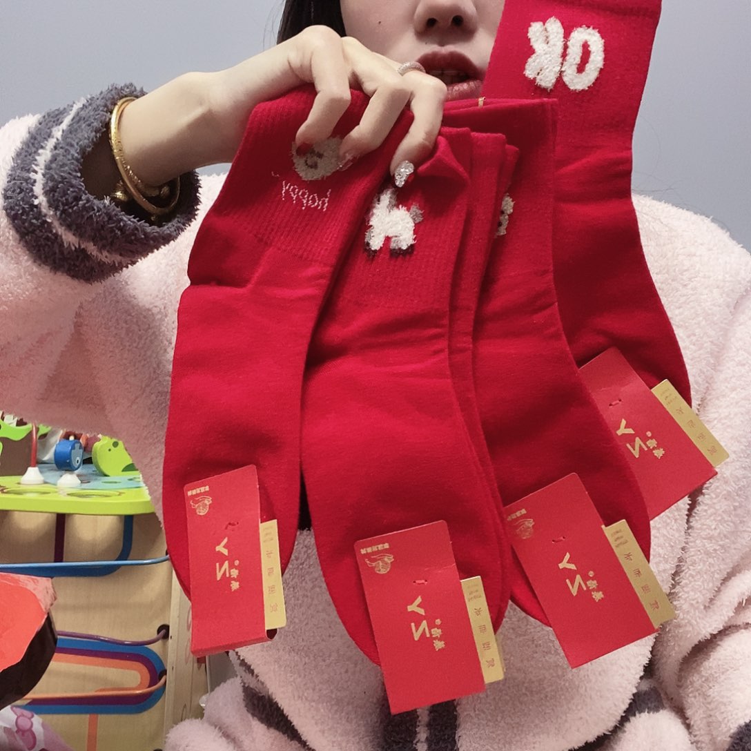 三醋酯纤维开播福利。红