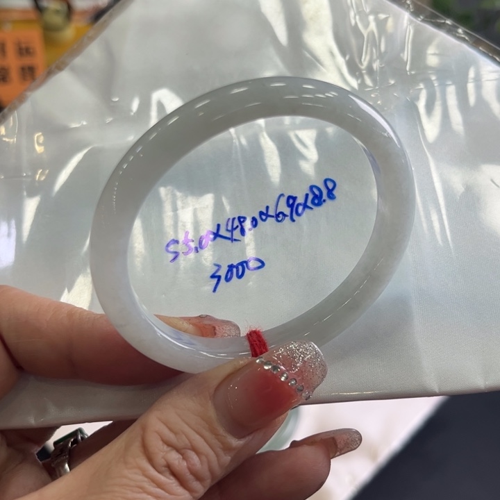 翡翠手镯（贵妃镯）未镶嵌白月光