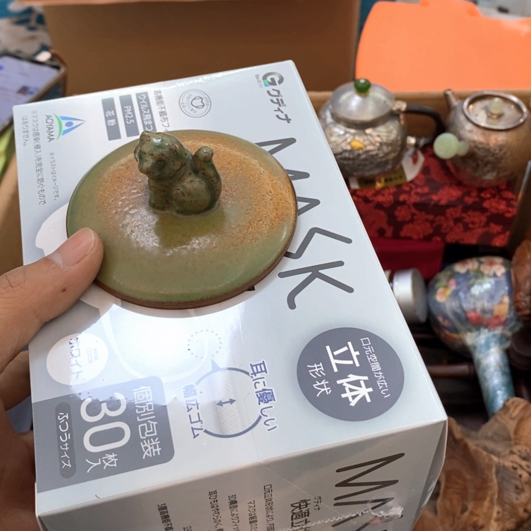 瓷片哈哈哈哈哈哈