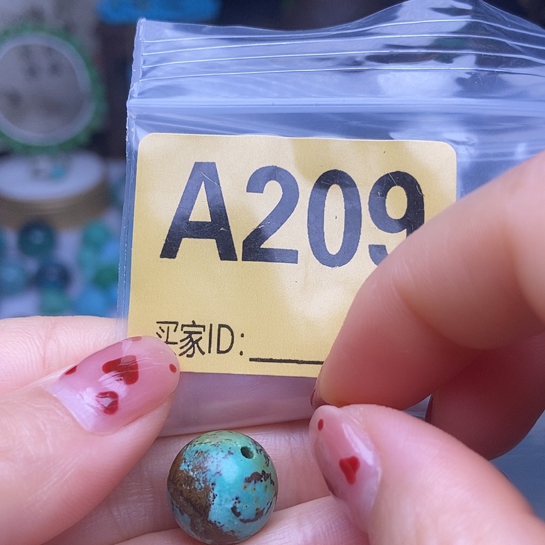 玛瑙/玉髓散珠南红玛瑙手工散珠