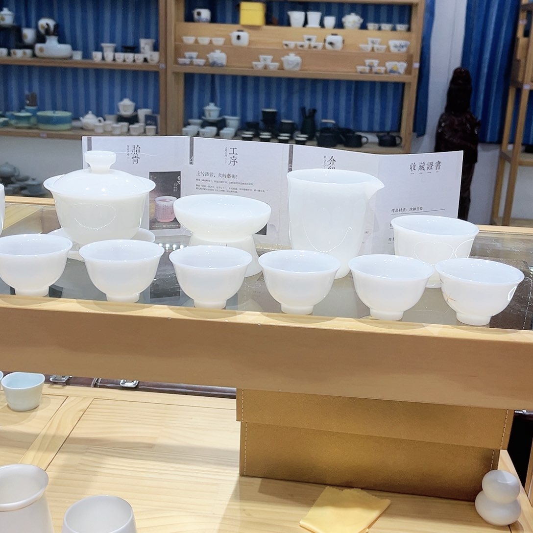 缘**心，不带礼盒，038038038068608