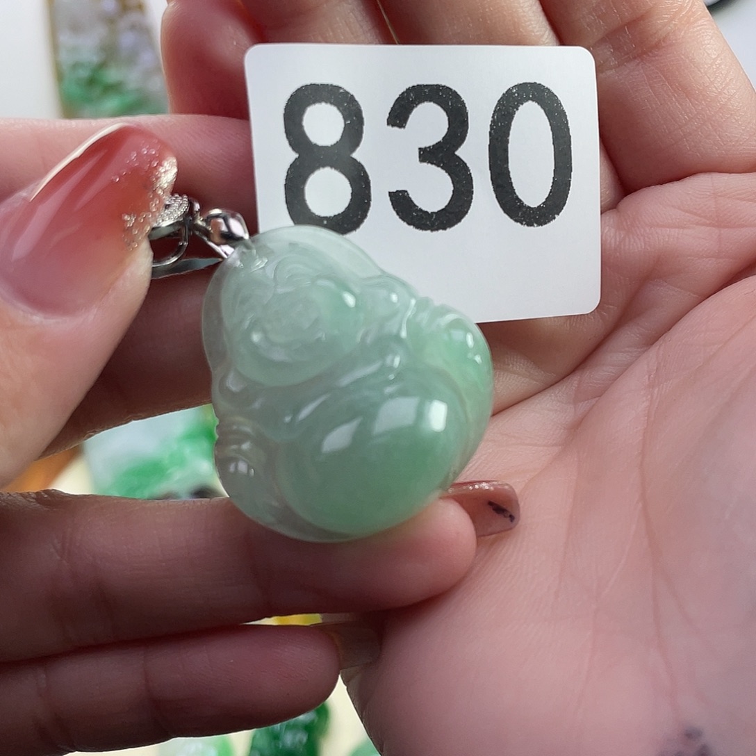 翡翠未镶嵌吊坠(赠链)