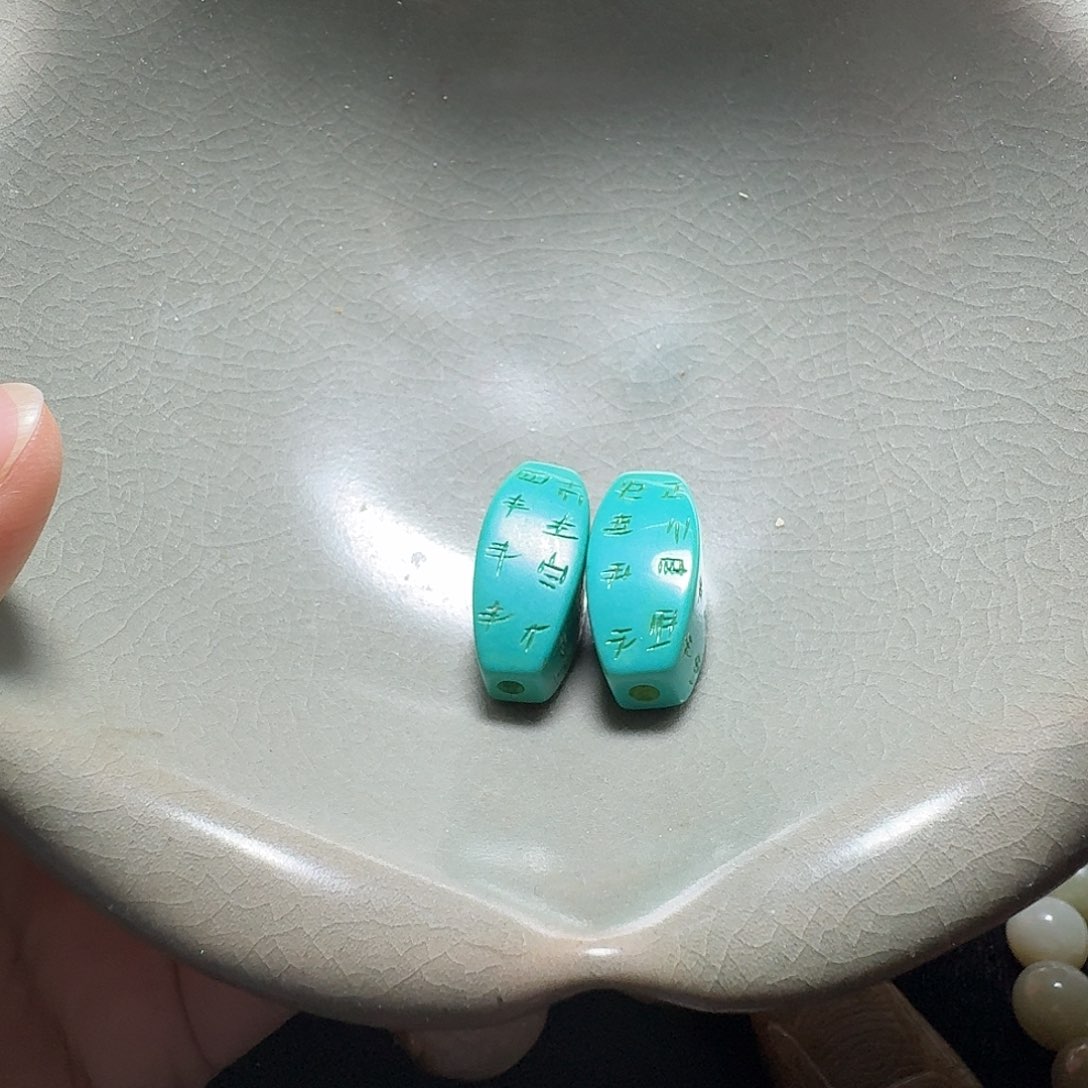 飞***侠瓷片瓷玉111111111111111111111111