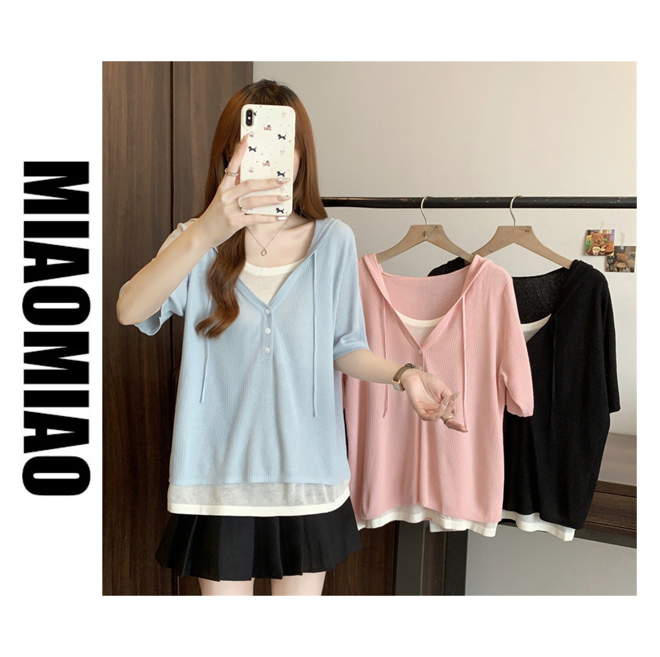 【苗苗】764胖mm夏新款2025时尚百搭假两件连帽短袖针织衫上衣女