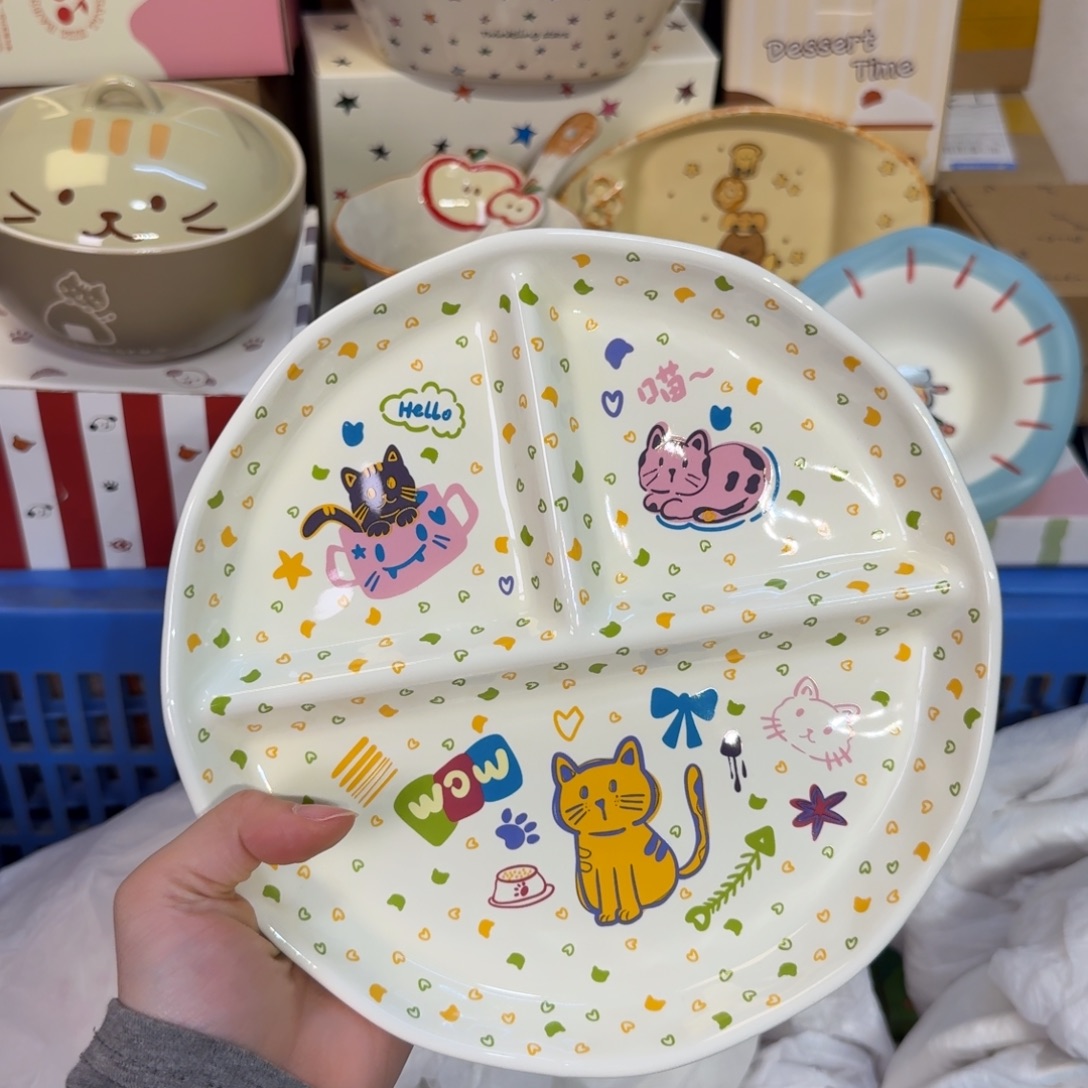 瓷非常陶瓷陶瓷陶瓷 