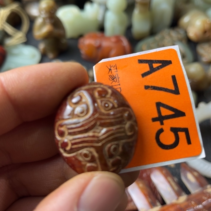 和田玉颈饰未镶嵌