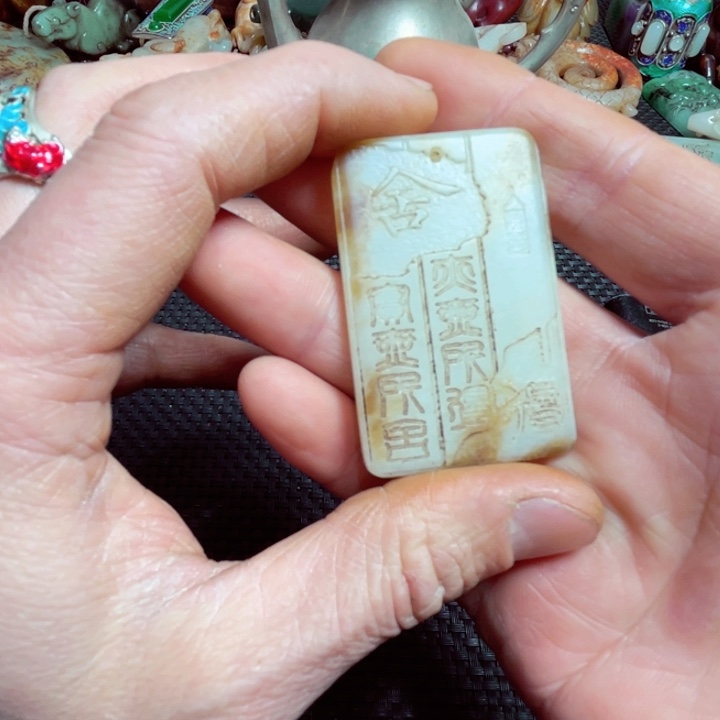 滴血莲花菩提把件