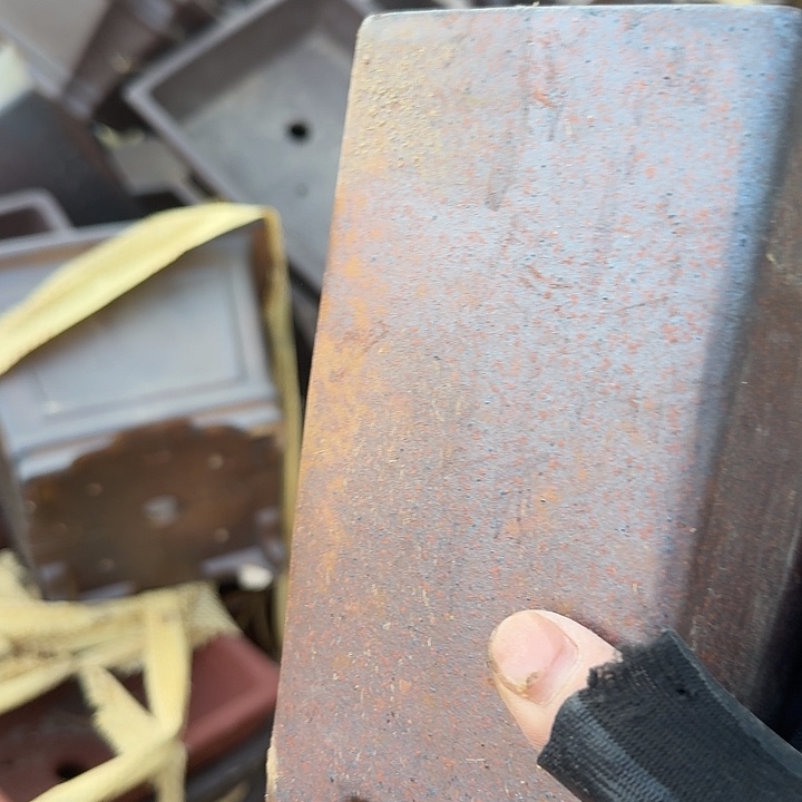 紫砂和花木两件产品等商品