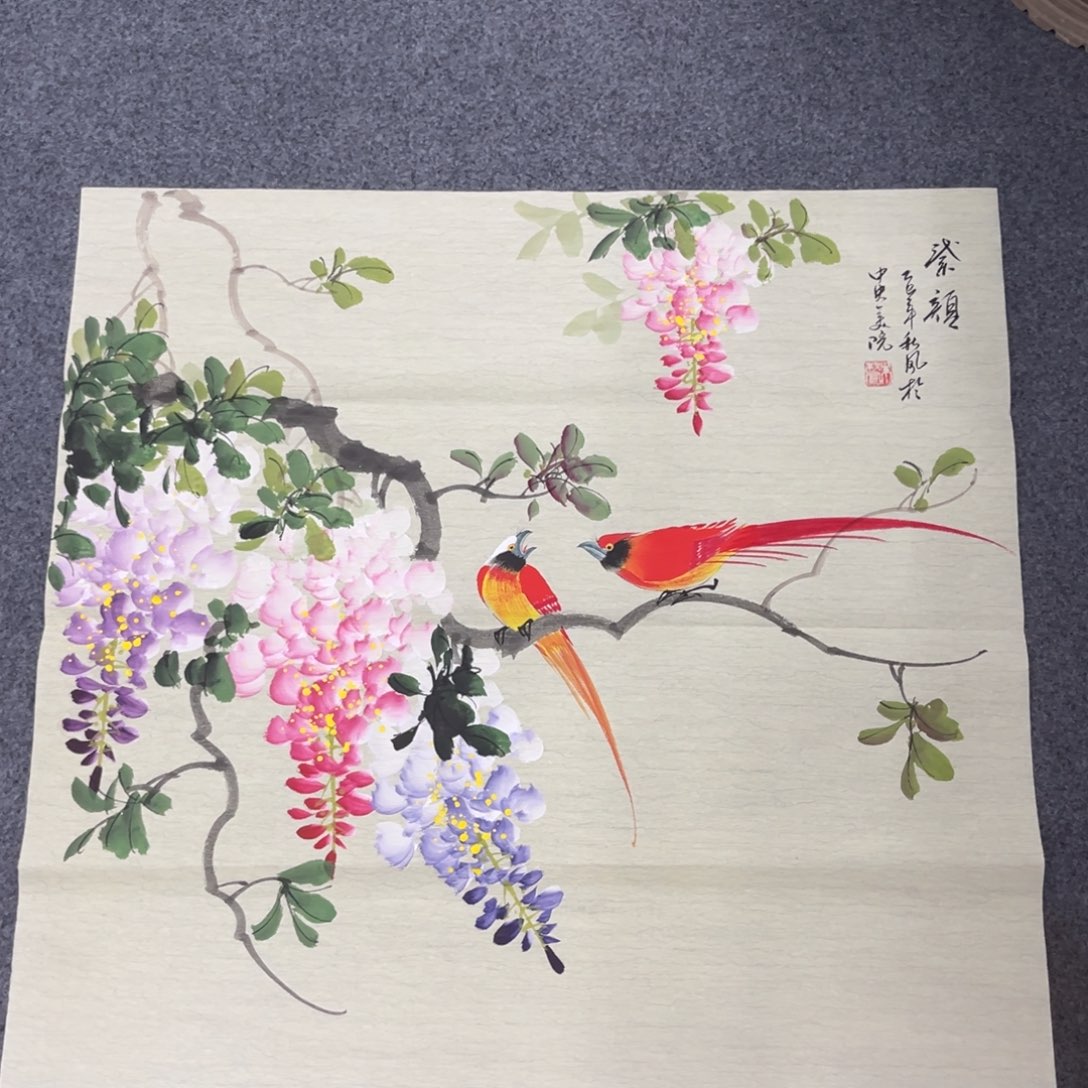 国画我们的目标是成为