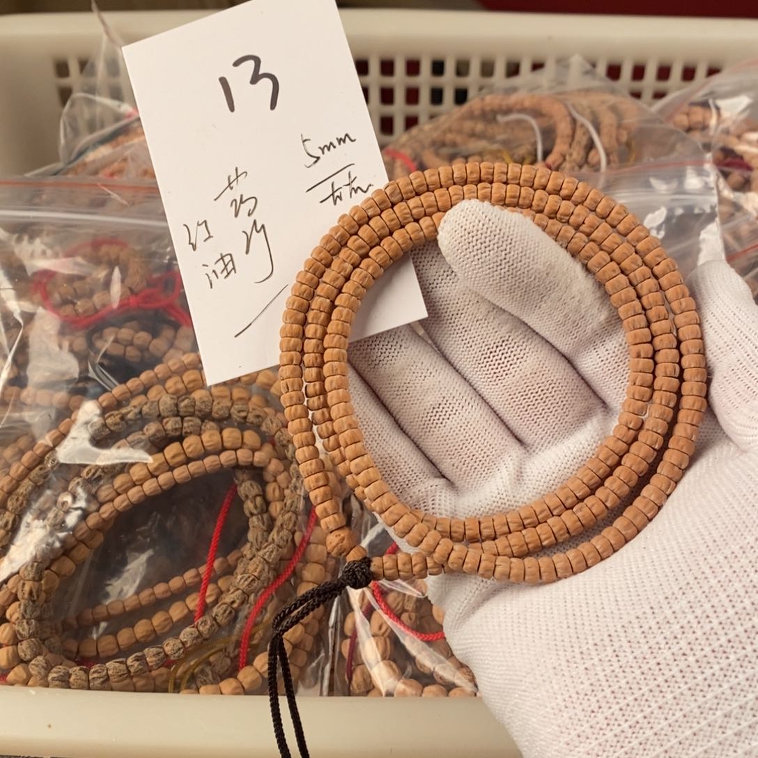 柏香籽/百香籽手串