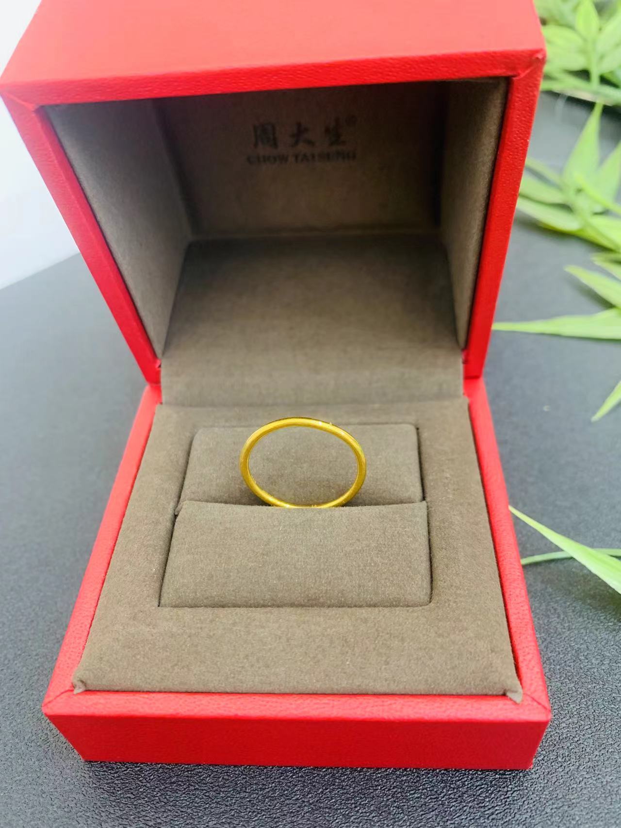 周大生素圈足金黄金戒指指环亮面光面小金圈尾戒对戒金首饰男女款