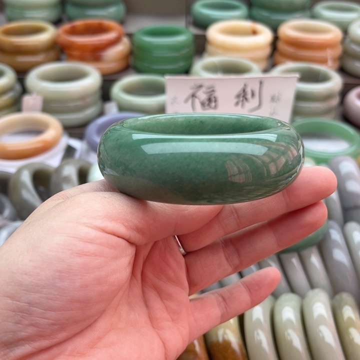 石英质玉手镯未镶嵌百*