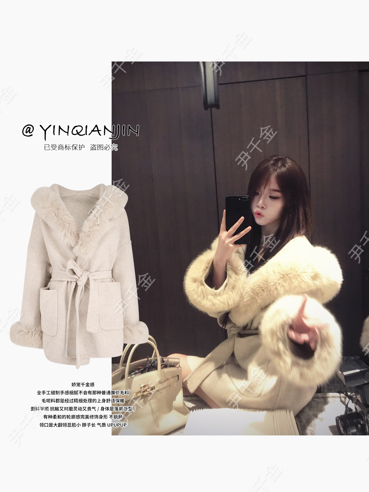 *尹千金*【富家小姐】富家千金氛围感贵气羊毛双面呢大衣ZH253015