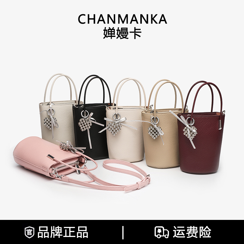 2025新款薯条包包女夏天时尚手机包百搭手提单肩斜跨包经典水桶包