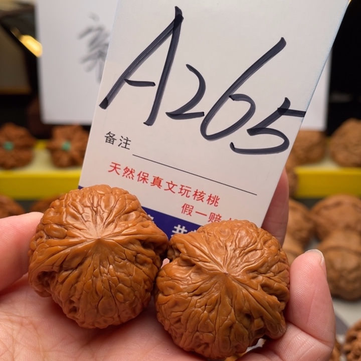 桃核把件文玩核桃铁锤35
