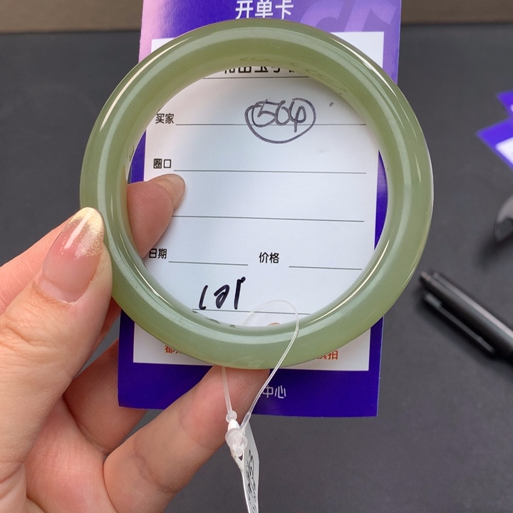 和田玉（糖玉）手镯未镶嵌