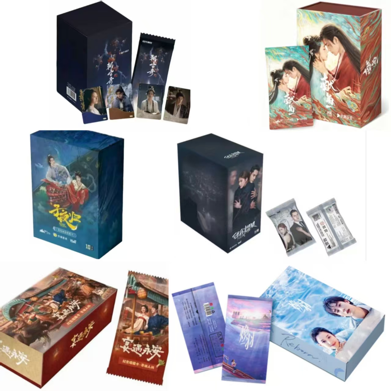 【拆盒大杂烩69.9】热门影视IP 超级浮浮 卡牌盲盒【拆盒】（默认代拆）