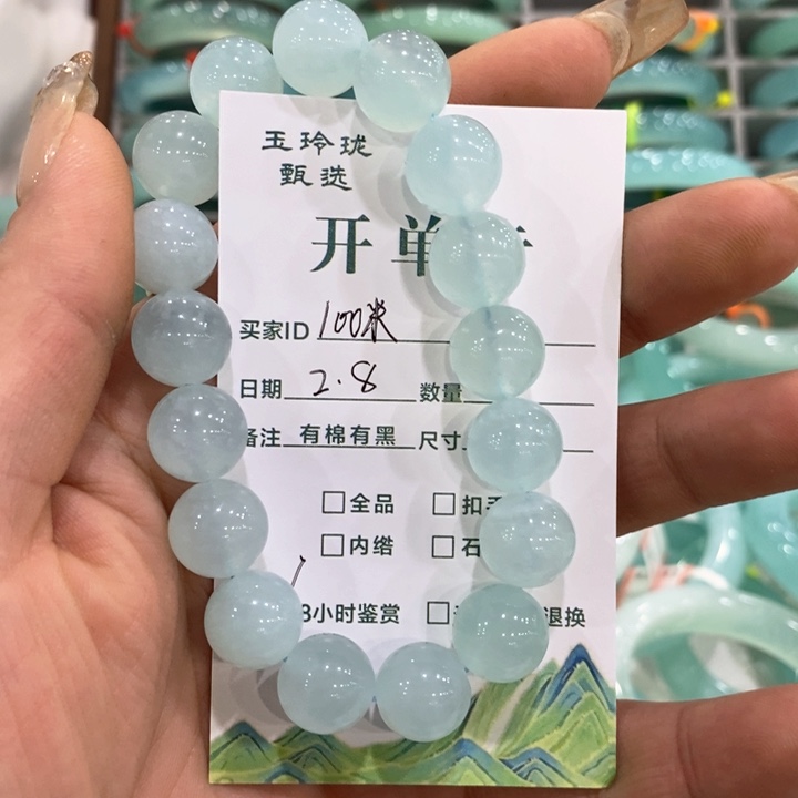 蛇纹石玉手串未镶嵌