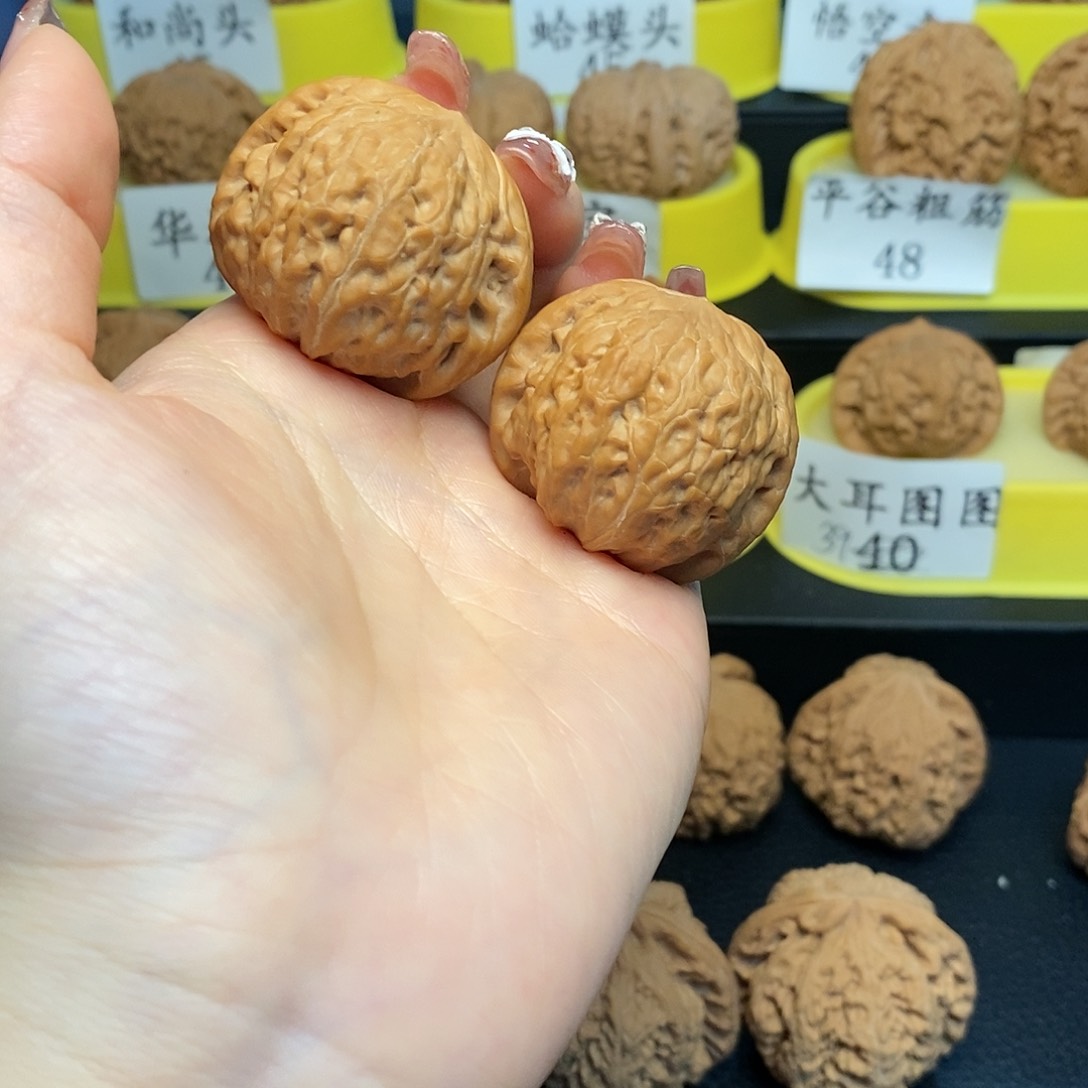 文玩核桃把件p****d铁锤