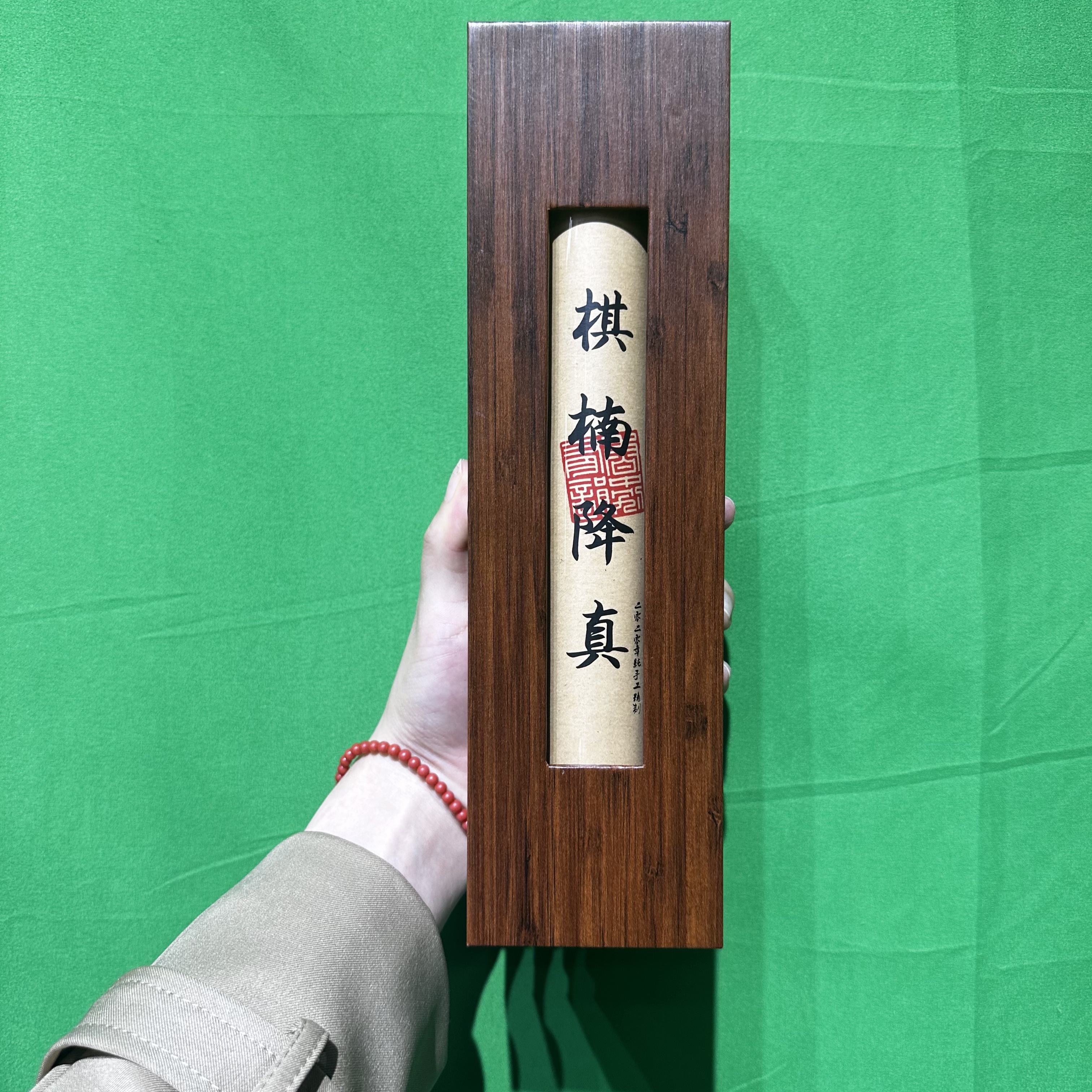 DY-C520 棋楠降真香线香 / 100g