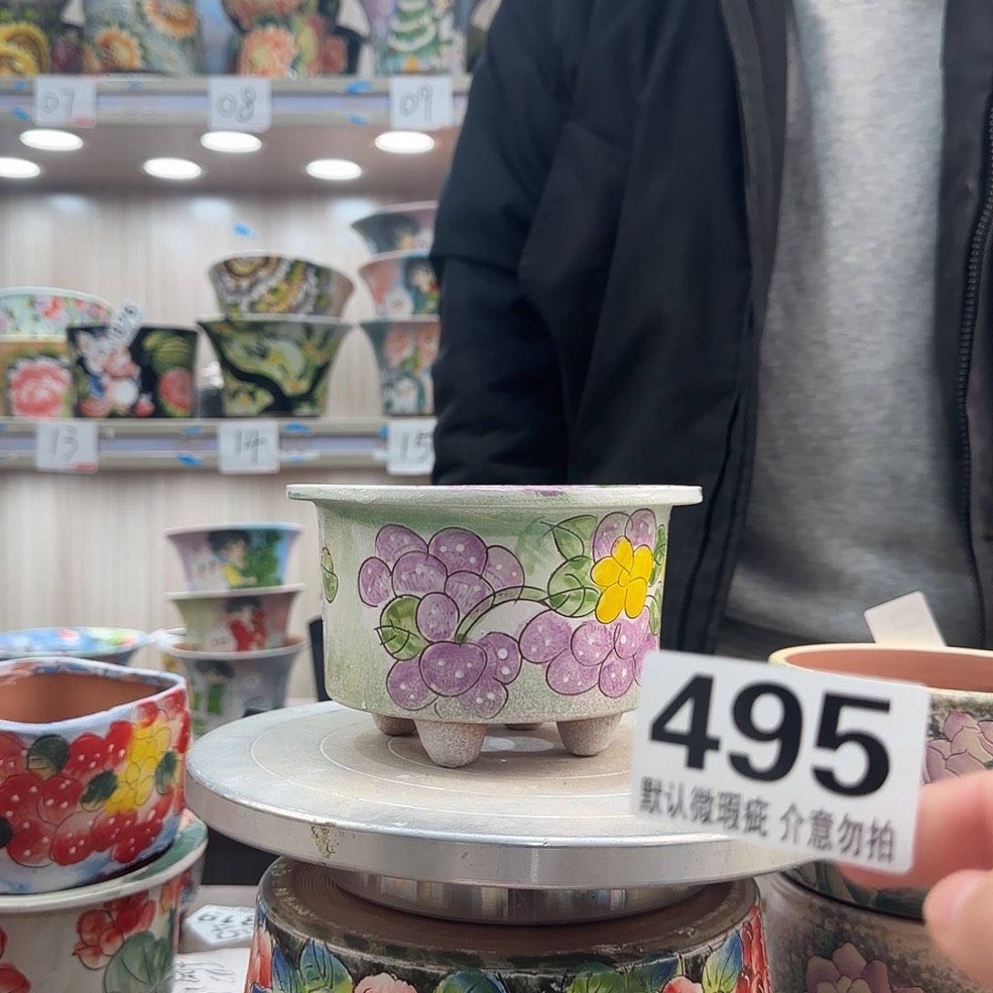 瑕疵瑕疵瑕疵瑕疵495