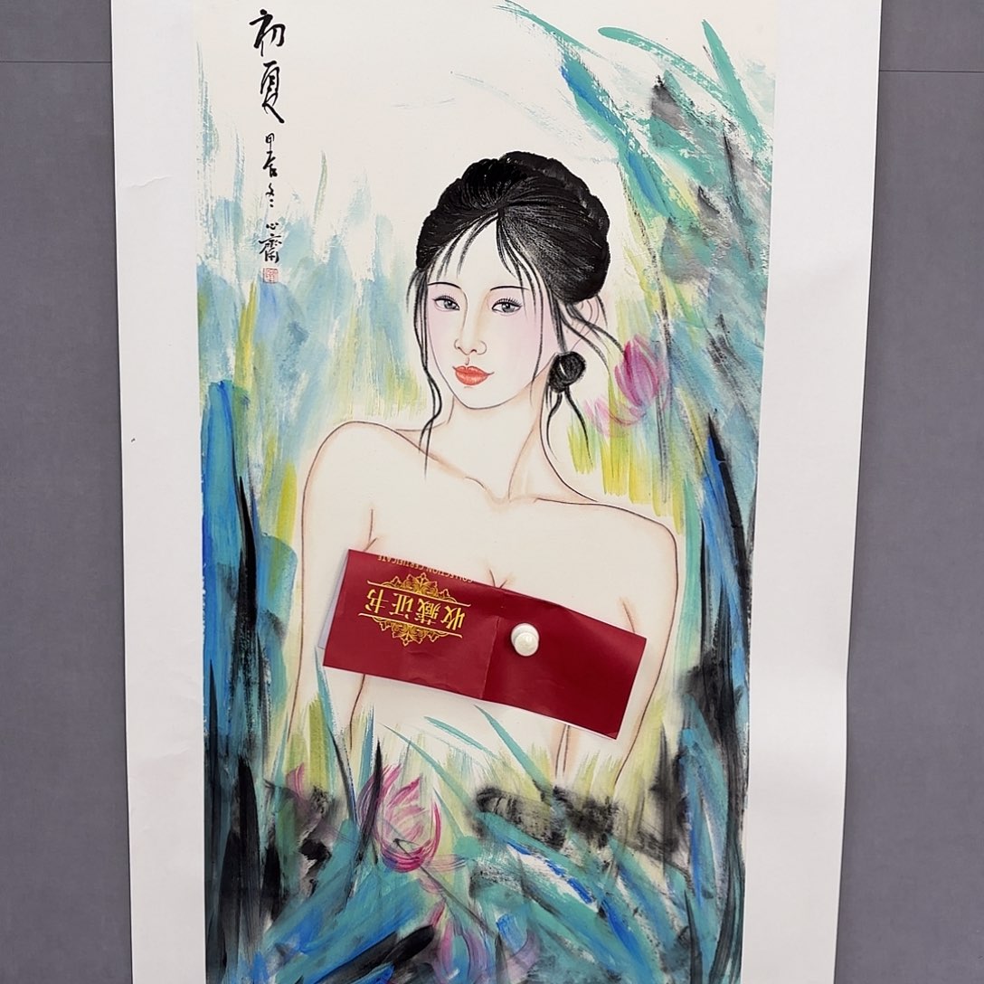 国画亲笔手绘原创