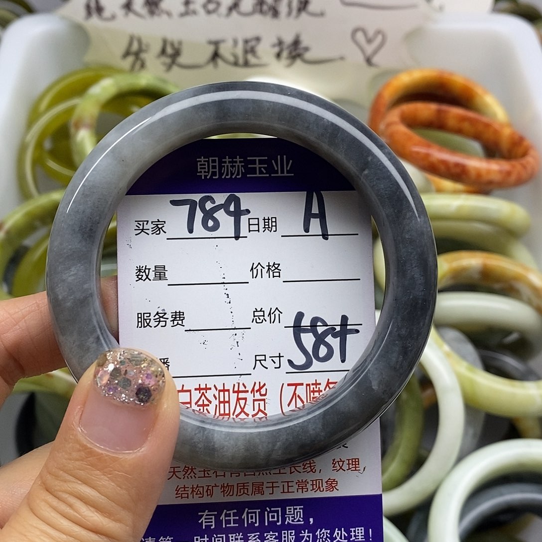 未镶嵌蛇纹石玉手镯