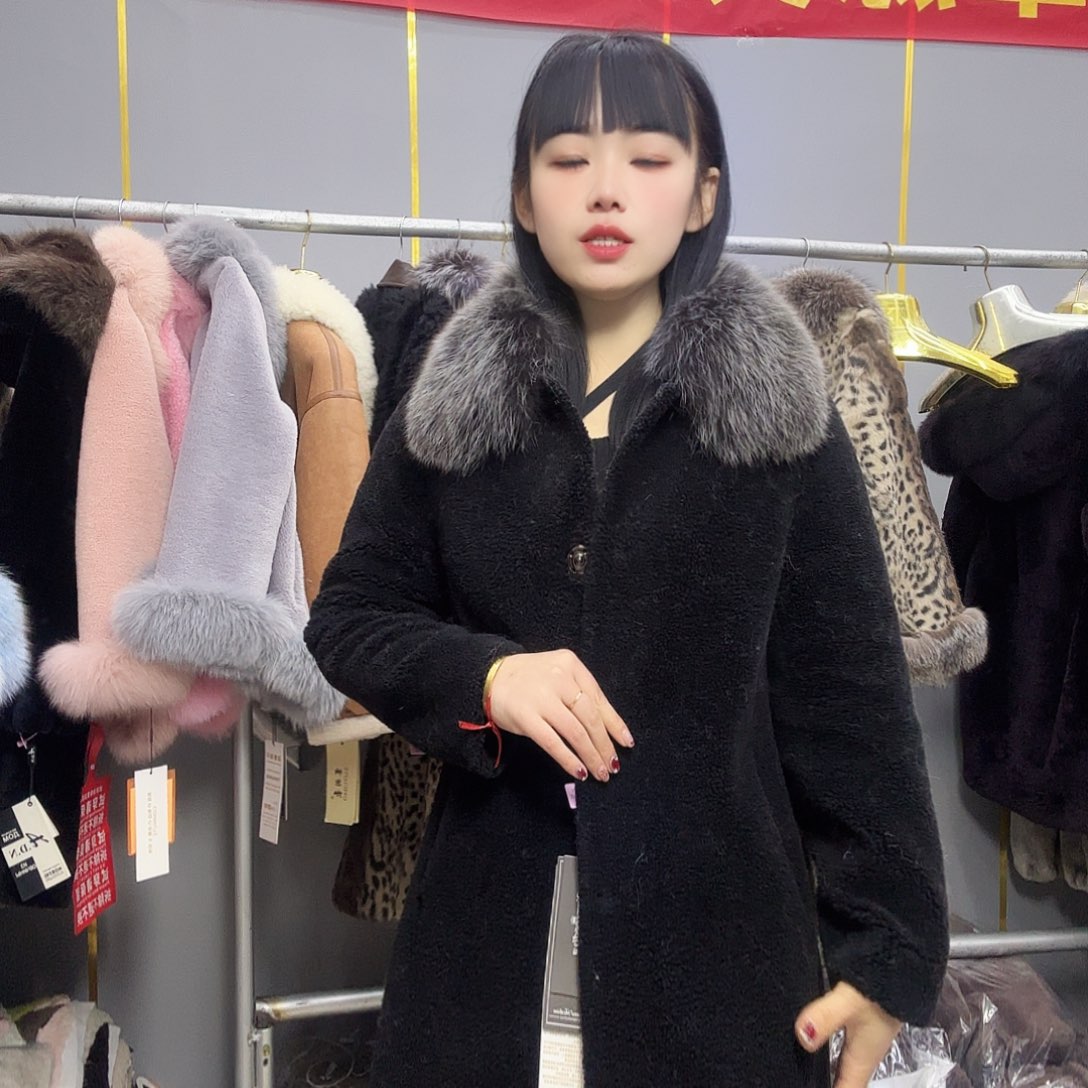 以直播间为准88888888