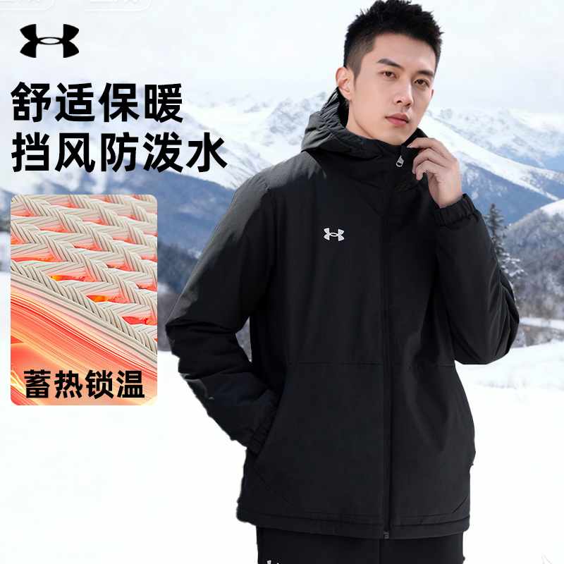 安德玛棉服男款冬季运动连帽棉衣防风加厚户外休闲保暖外套上衣ZB