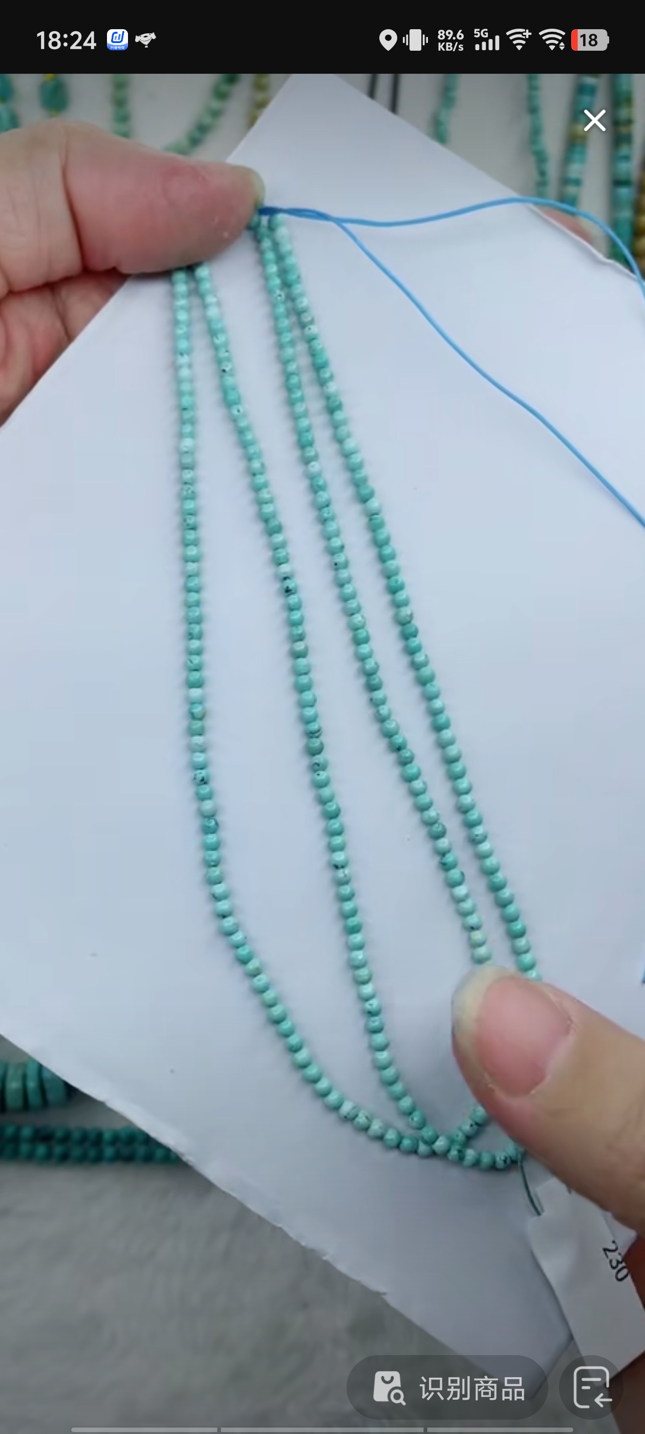 天然原矿绿松石米珠链
