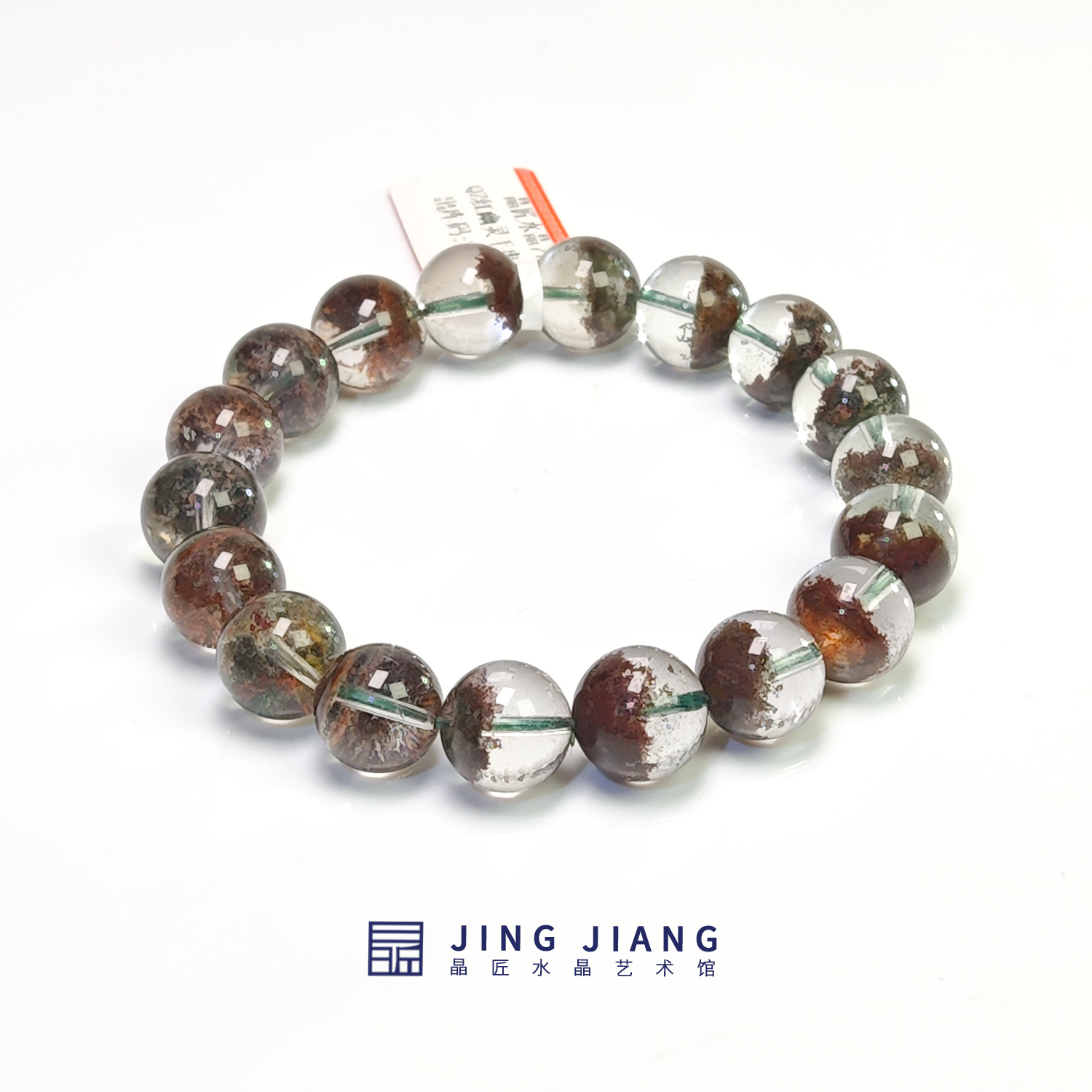 晶匠红幽灵水晶手串10mm+ 多样性发一 礼物 