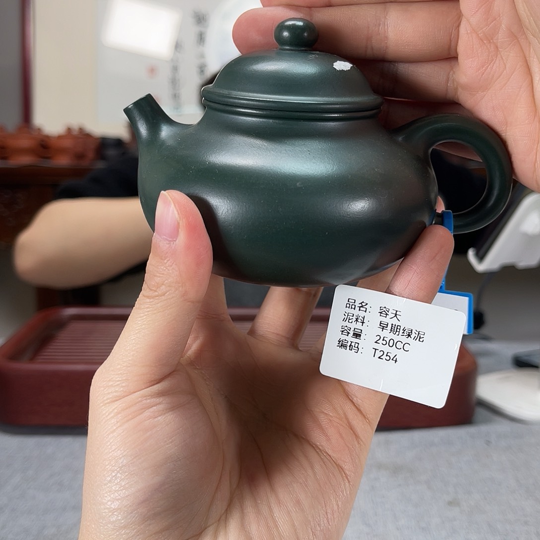紫砂茶壶方圆紫砂