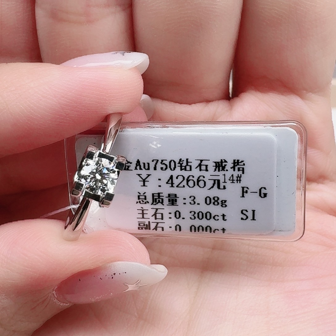 钻石戒指/指环18K金镶嵌I****.