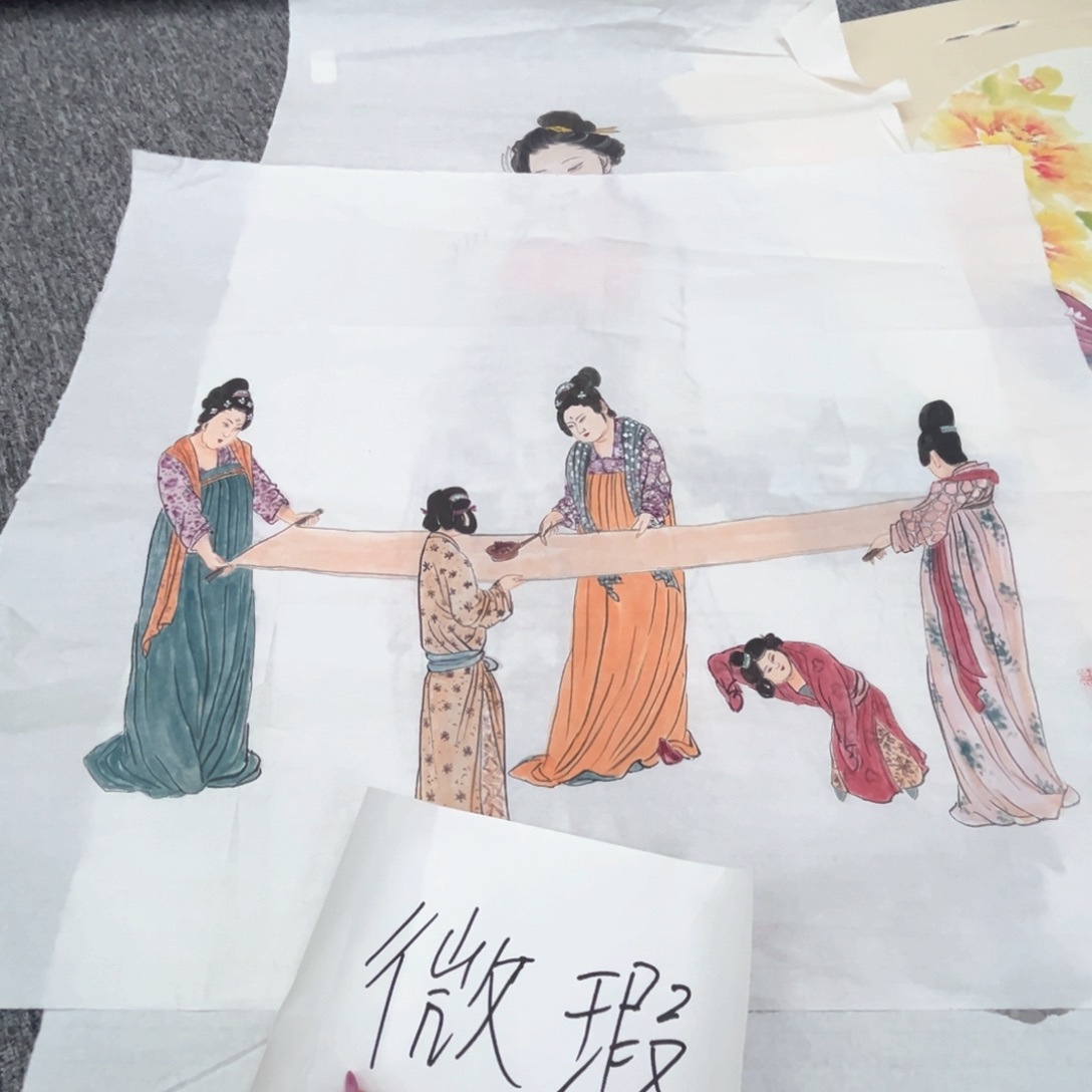 国画潇*哥微瑕介意慎拍