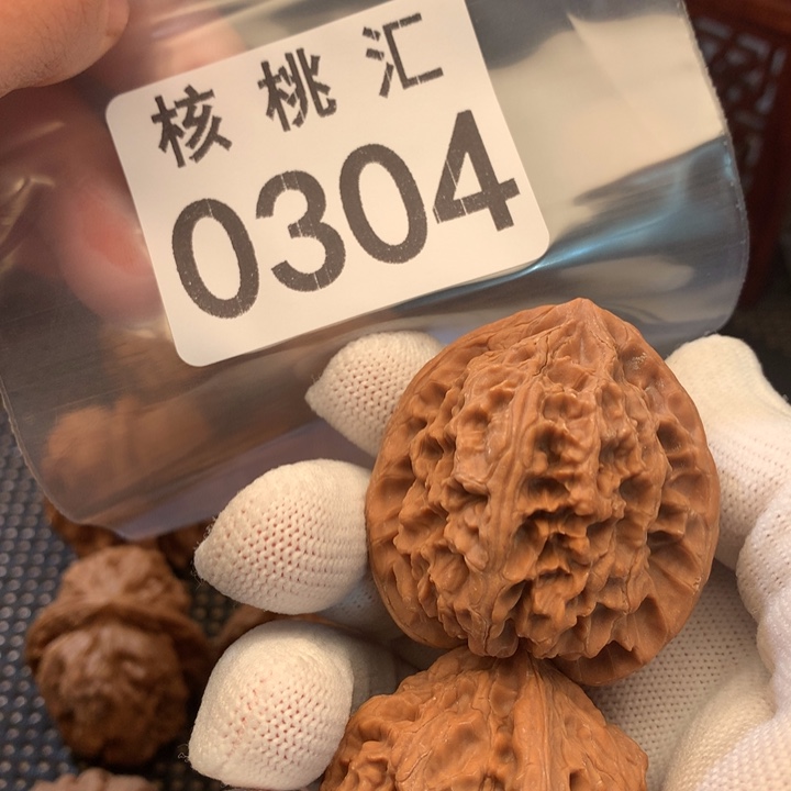 吊坠文玩核桃野牛42