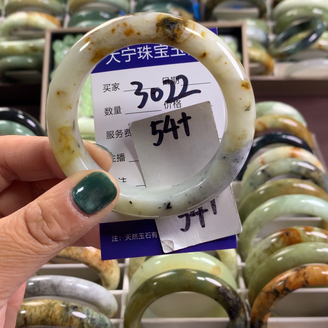 蛇纹石玉未镶嵌手镯3022