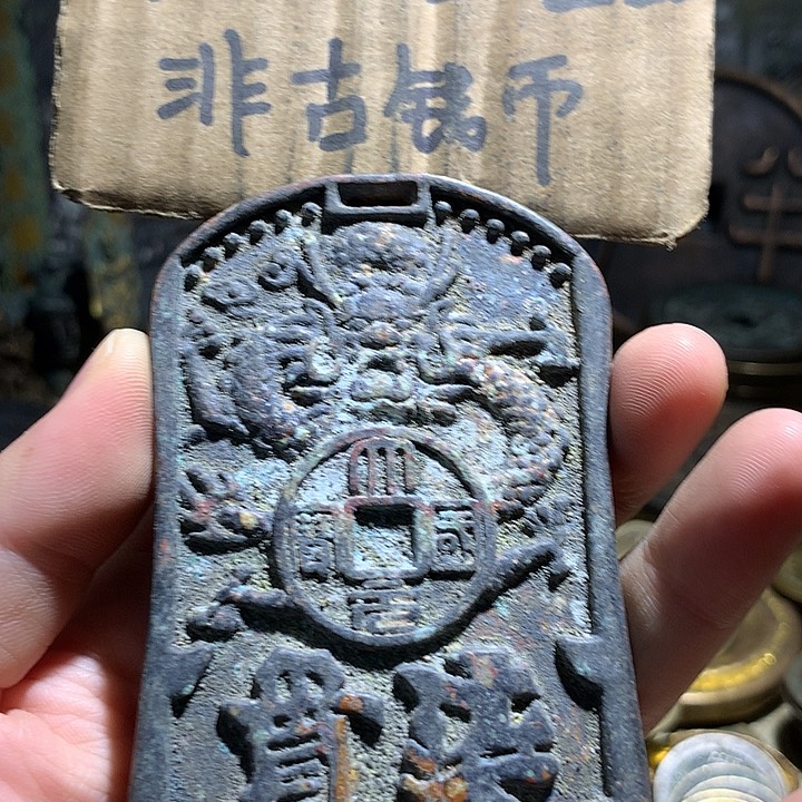 铜现代工艺品老铜翻砂