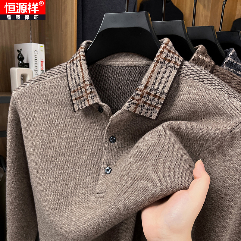 恒源祥冬季100%羊毛衫男士中老年套头厚款休闲翻领爸爸装针织毛衣