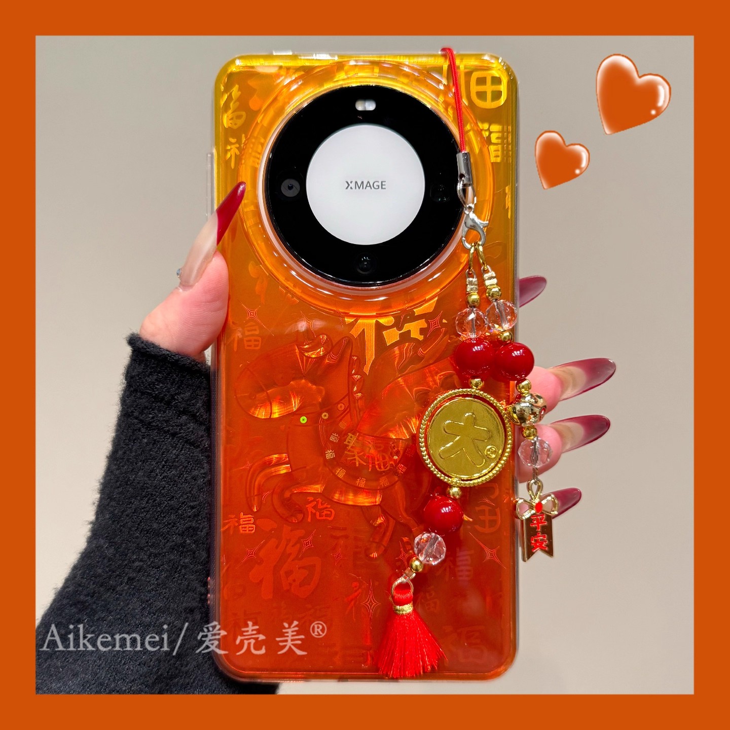 适用华为mate70pro+手机壳新中式国风Mate60pro+百福图小飞马链条