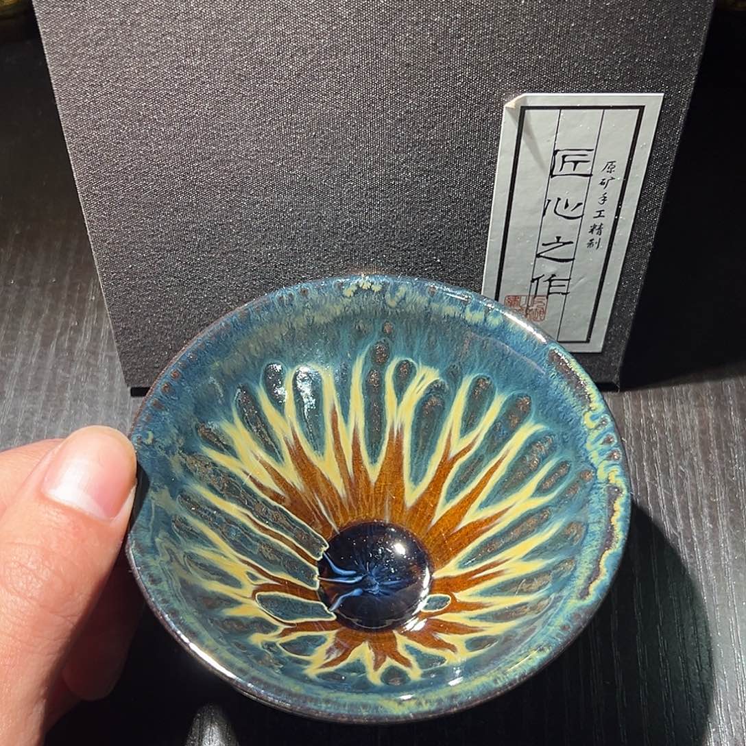 汤***升茶盏建盏茶器主人杯