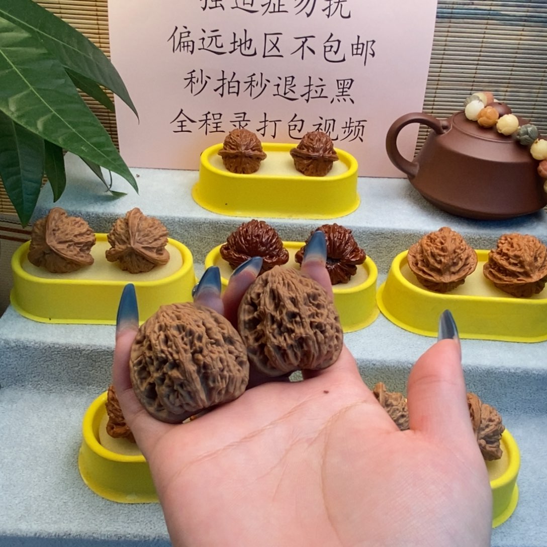 把件文玩核桃全品虎头41