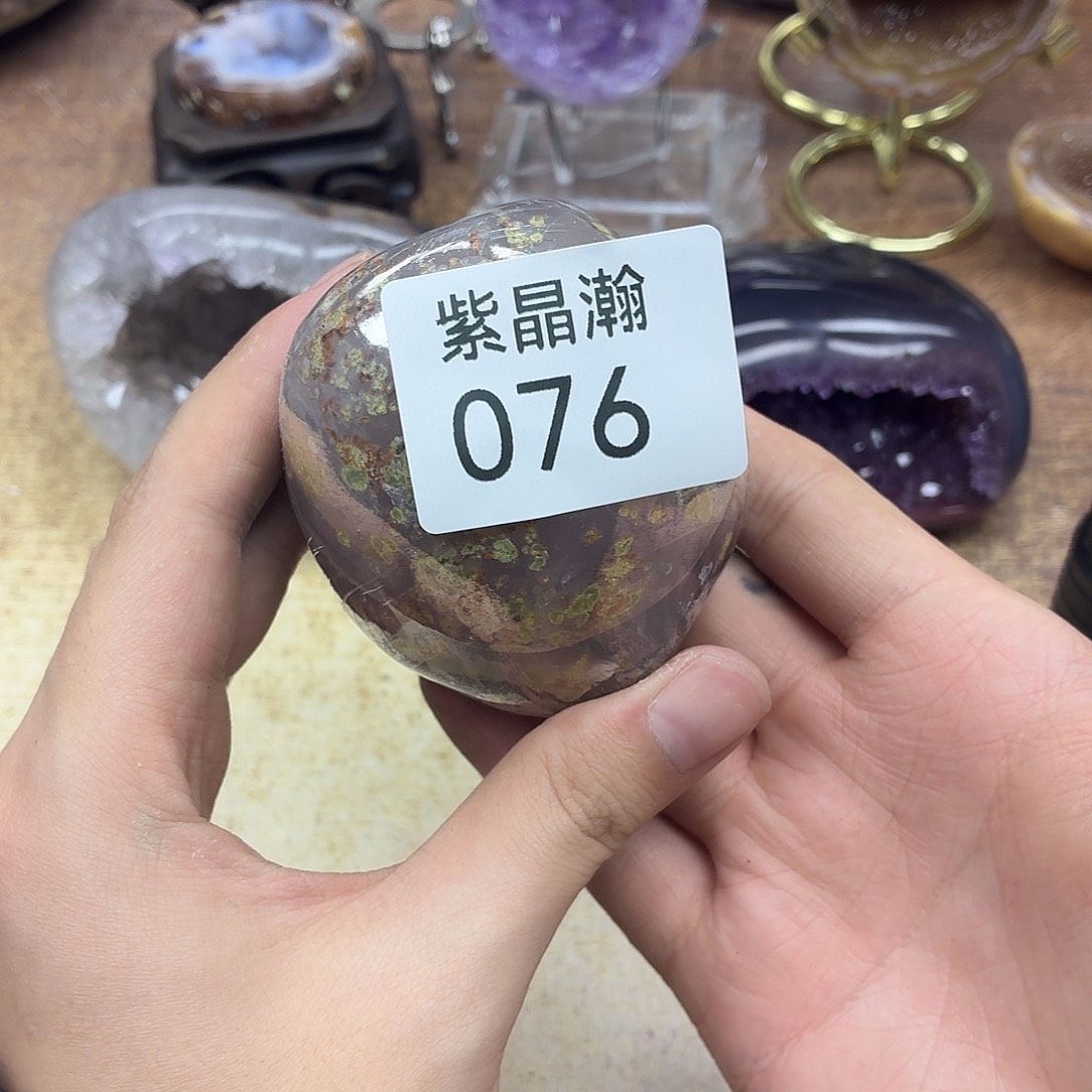 暖***白水晶未镶嵌大型摆件（非配饰）