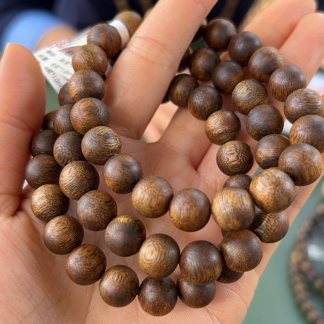 沉香手串乌身8克1.0多样性发一条