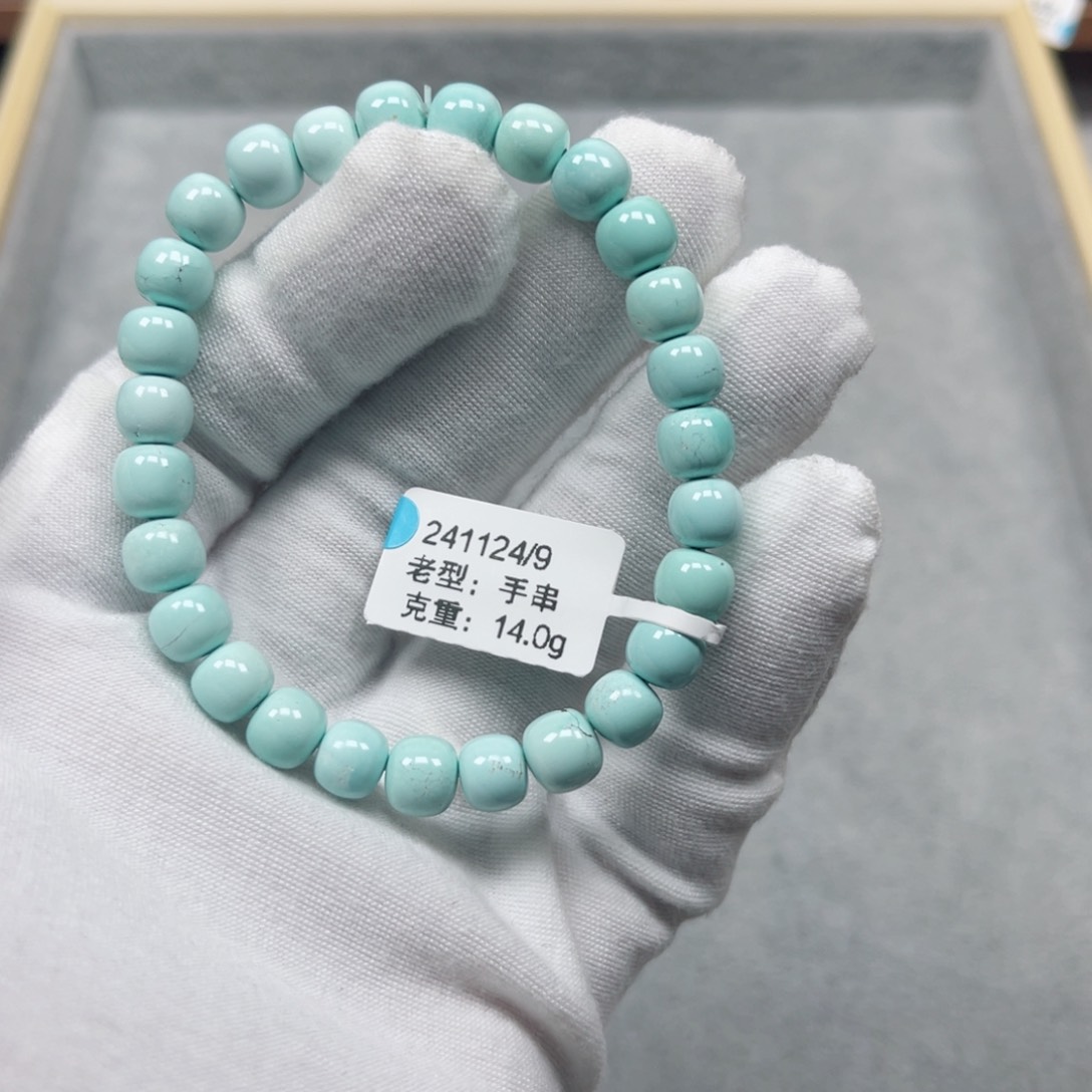 绿松石挂件未镶嵌