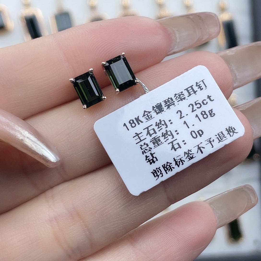 耳饰碧玺18K金镶嵌