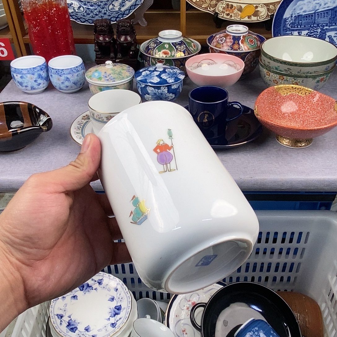 茶盏全场满28元包邮，第106