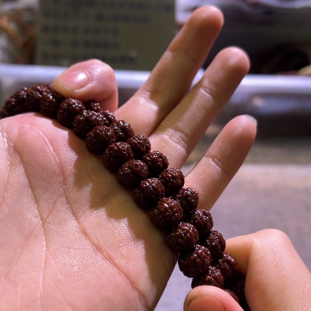 金刚菩提吊坠凹底梅花10.5mm