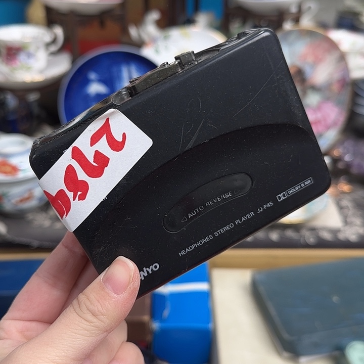 瓷片默认瑕疵啊啊啊啊啊啊啊