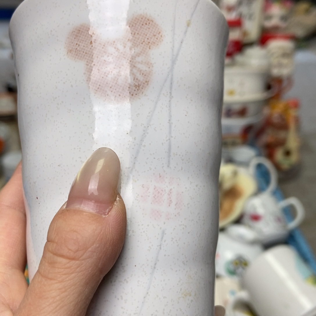 7***咪瓷片陶瓷退货拉黑