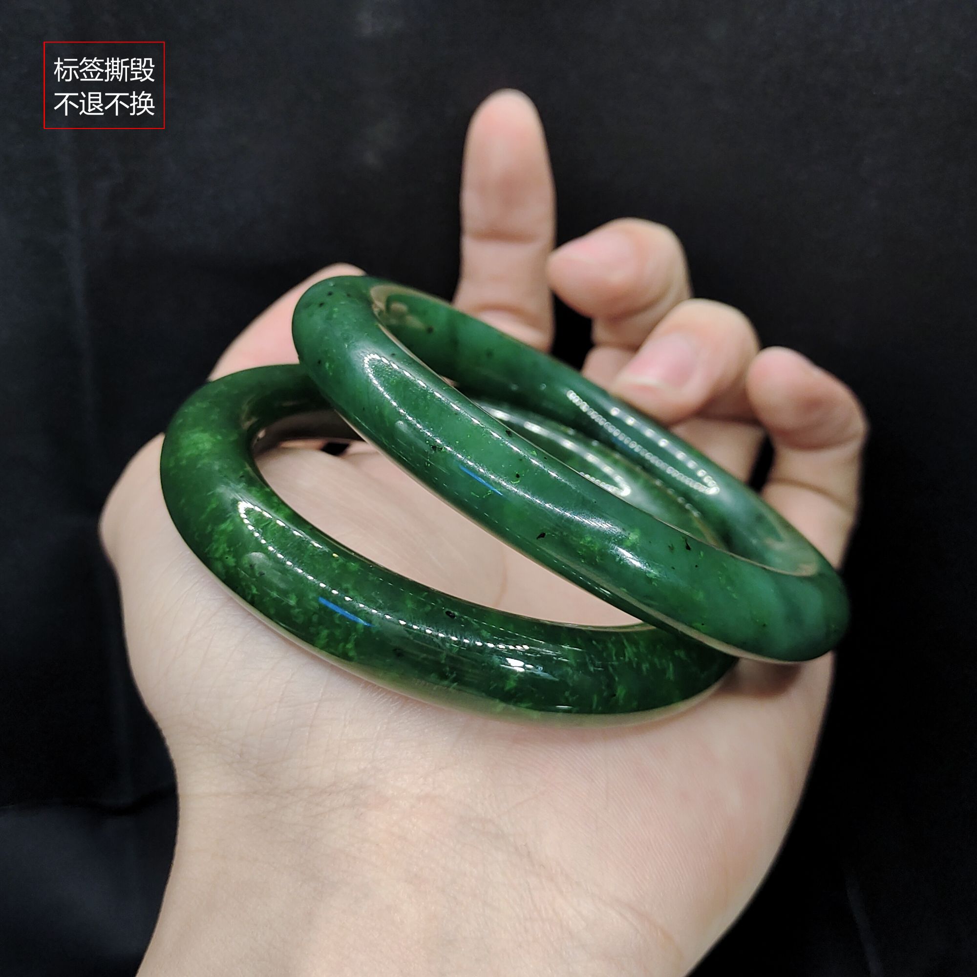 【老三珠宝】和田玉圆条手镯MS1【多样性发其一】圈口52-64mm